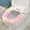 Universal EVA Toilet Seat Cover Reusable Closestool Mat Washable Toilet Seat Cushion  Bathroom