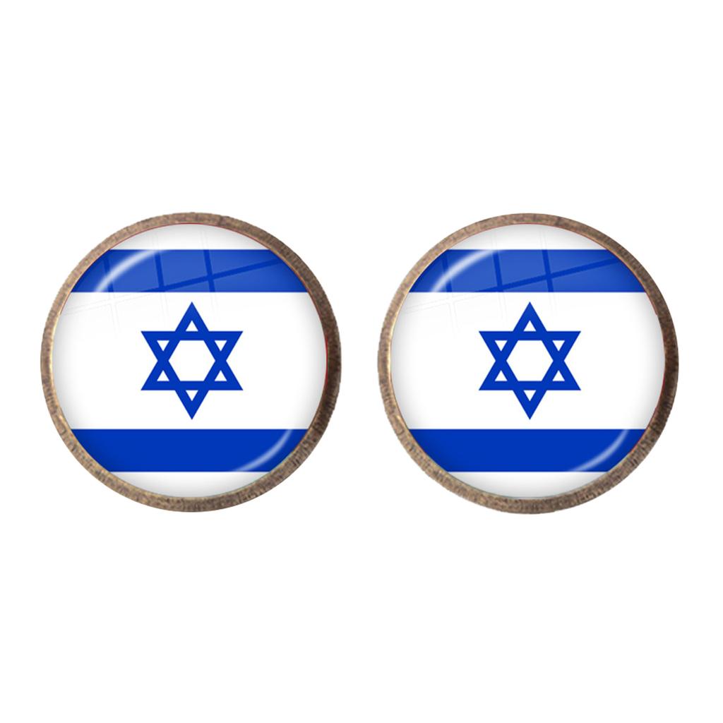 Vlastenecké náušnice s izraelskou vlajkou s bílým a modrým pruhem, šperky, podpora Izraele, proti násilí, výrobky ze skla a slitiny, stojím s Izraelem