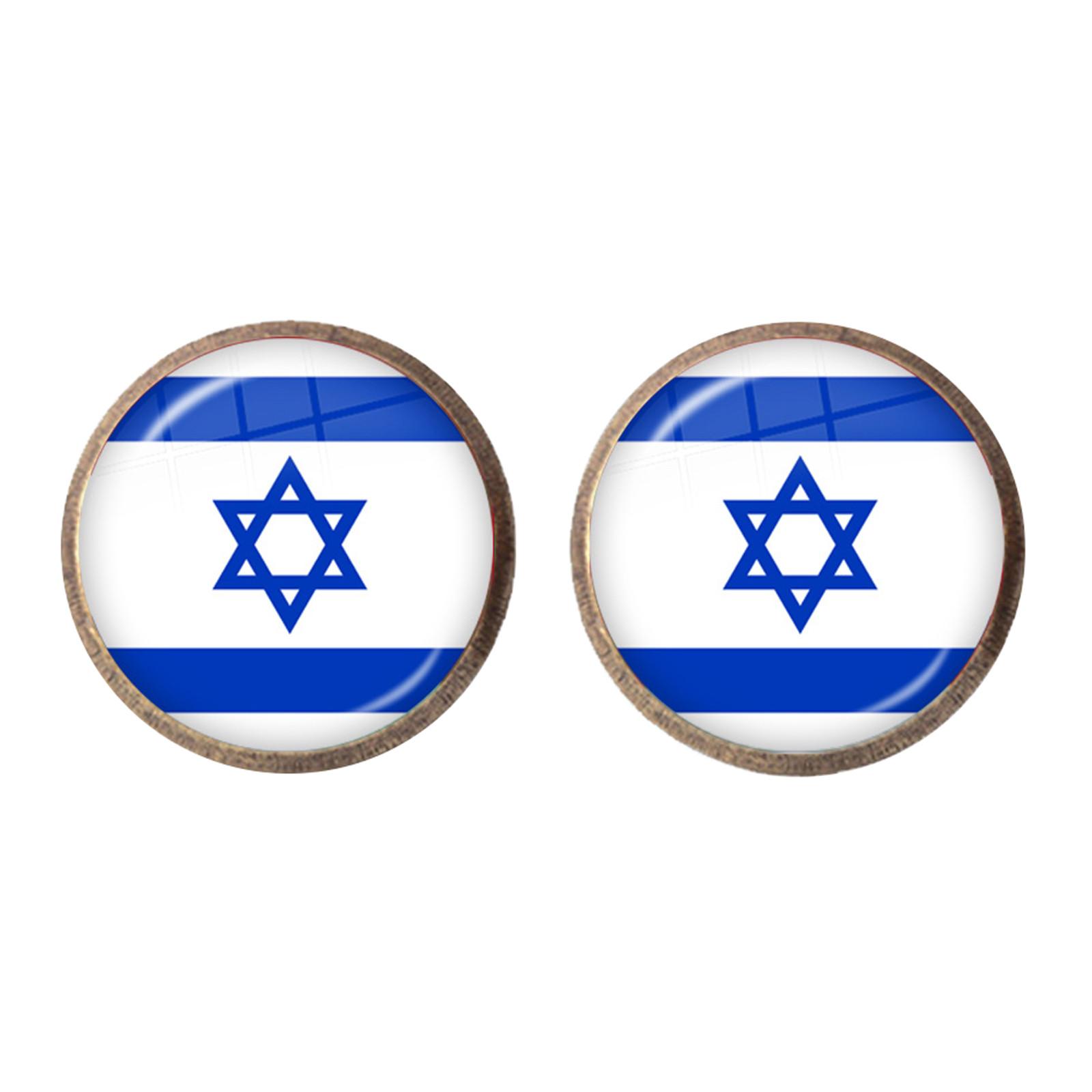 

Ювелирные серьги с патриотическим бело-синим флагом Израиля, поддержка Израиля, противодействие насилию, изделия из стеклянных сплавов, я поддерживаю Израиль One Size