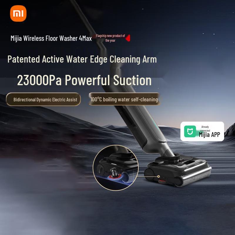 Xiaomi Floor Cleaner 4 Max