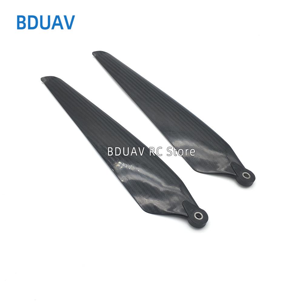 Jifei P20 Carbon Fiber 32" Folding Propeller for Plant Protection Drone