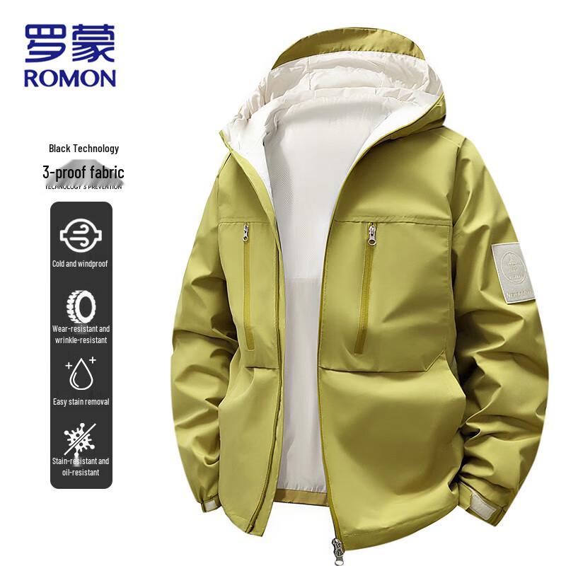 

Romon Men s Hooded Outdoor Windbreaker Jacket XL
