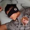 Adjustable Soundproof Sleep Mask with Earcups & Earplugs