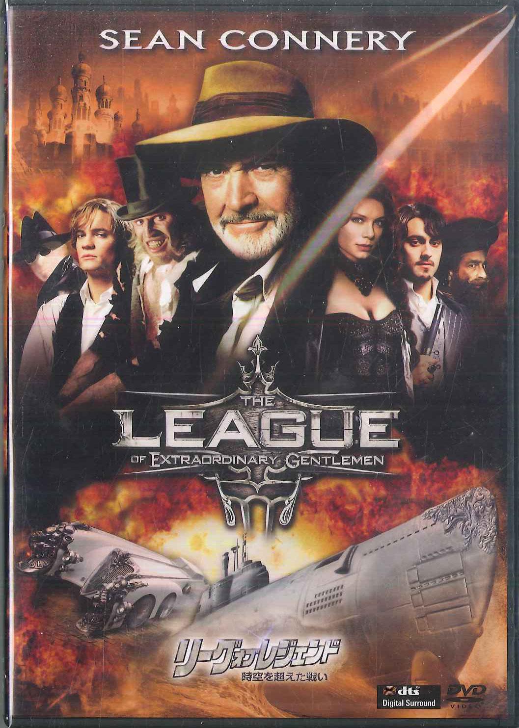 

DVD OMNIBUS League of Legends Battle Through T FXBNM24226 fox Japan Movies DVD Used