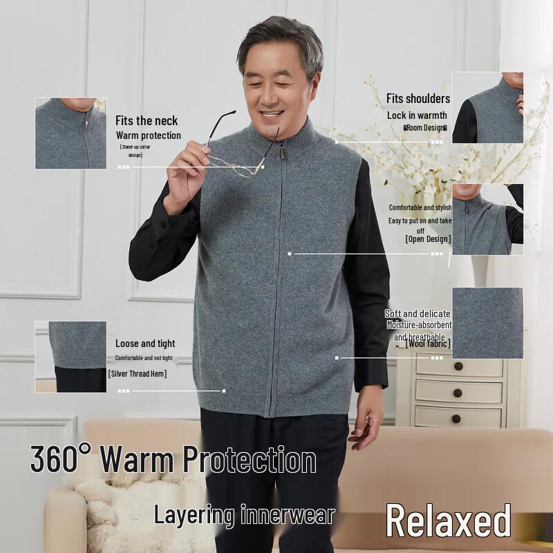 Hengyuanxiang Men's Pure Wool Zipper Knit Vest