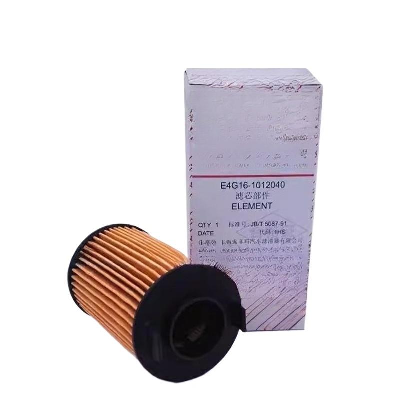 

E4G16-1012040 Oil Filter for Chery A3 RiichG3 Qoros KaiyiX3 2010-2013 Tiggo 3 5 Arrizo 5 7 2010 2011 2012 2013 2014 2015 20161