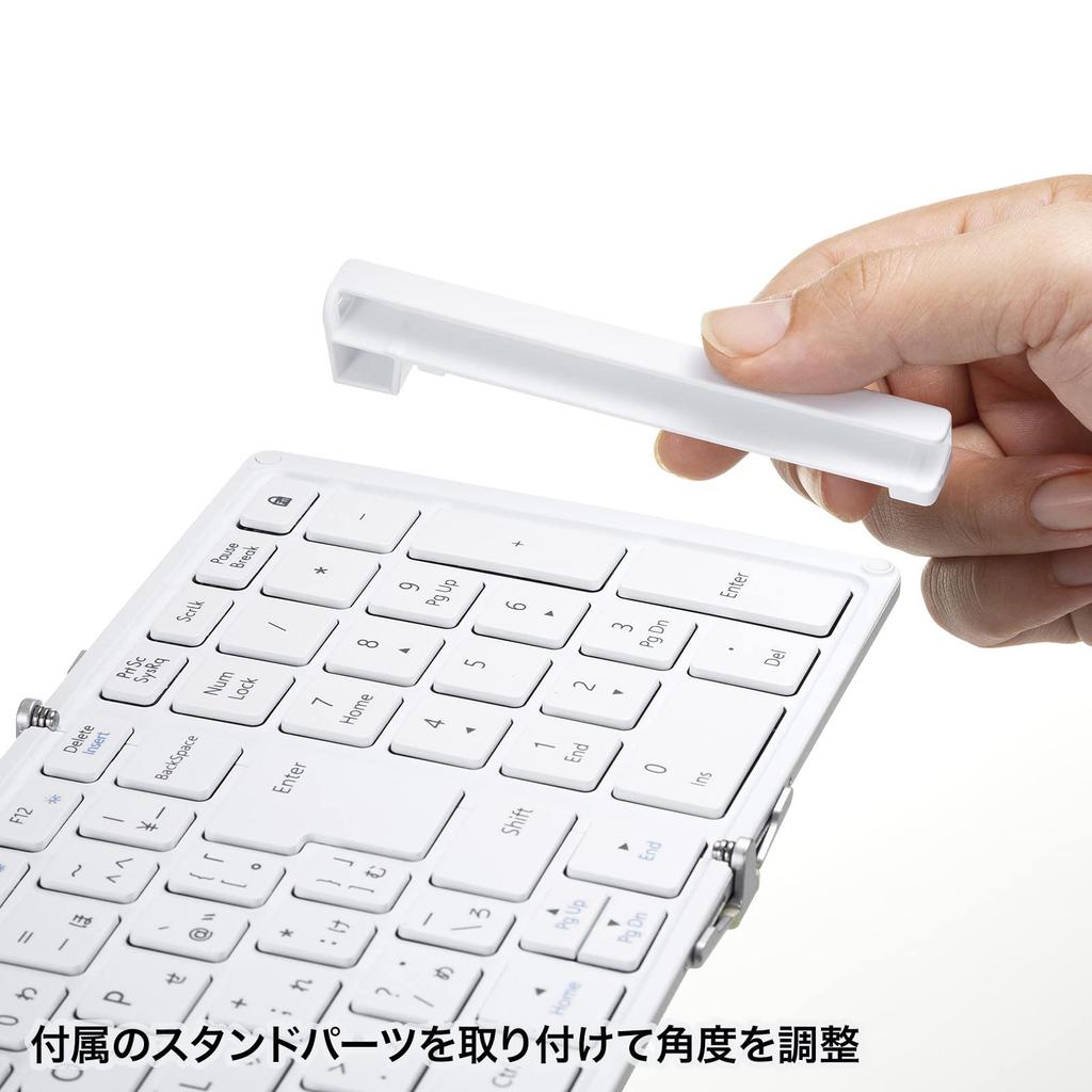 SANWA SUPPLY Bluetooth Foldable Full Keyboard (White) SKB-BT35W