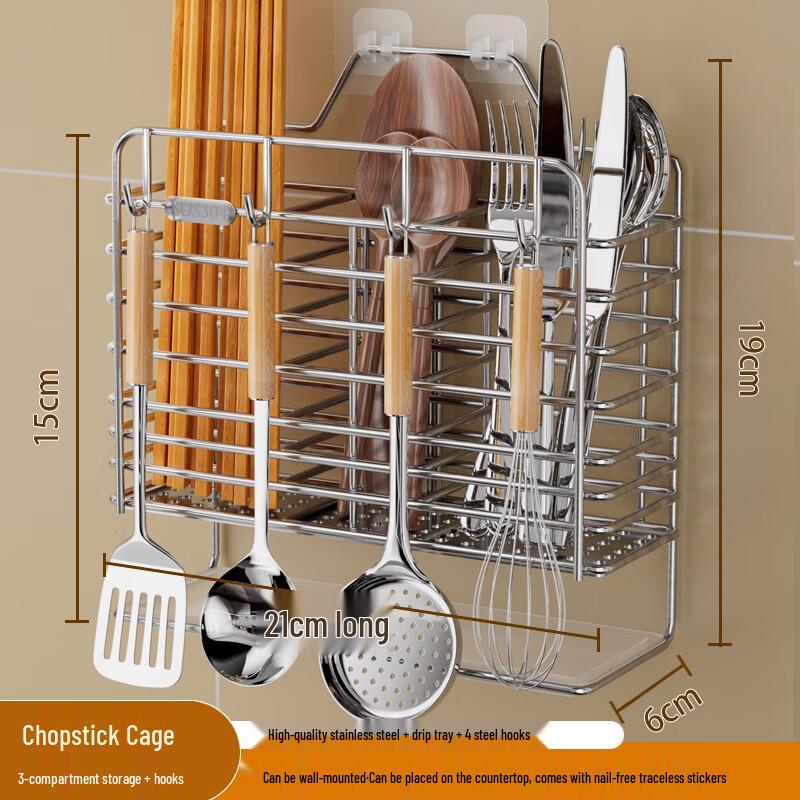 

Zhaoran 304 Stainless Steel Chopsticks Holder