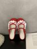 Lace Mary Jane Shoes Women's Flat Sweet Light Mouth Half Drag Skirt