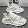 2025 Men's Shoes Breathable Mesh Thick-soled Niche Design Casual Non-slip and Wear-resistant Advanced Dad Trendy Shoes