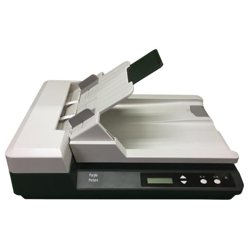 Zitu A2230 High-Speed A4 Document Scanner CN Plug (adapter Included)
