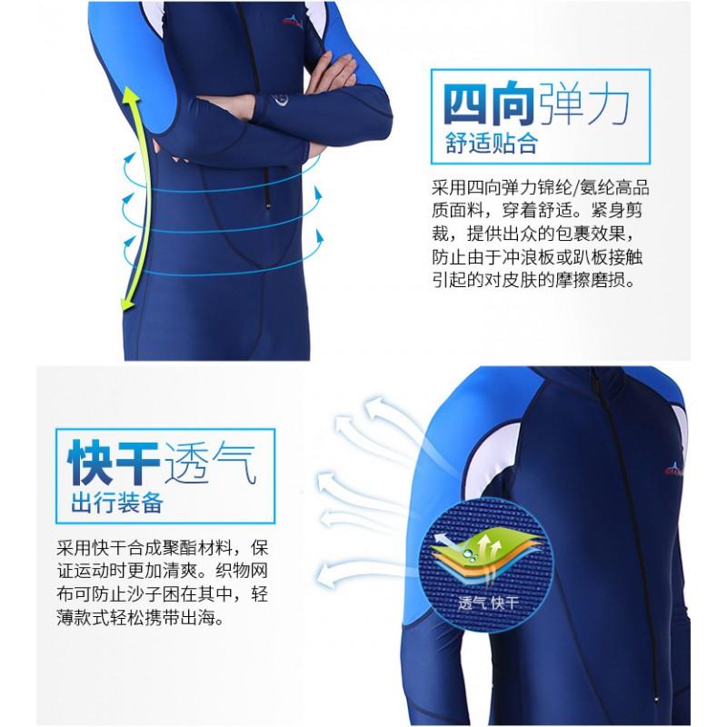 Mens Full Body Hooded UV Protection Wetsuit Snorkeling Surfing Diving Quick Dry Waterproof Rash Guard