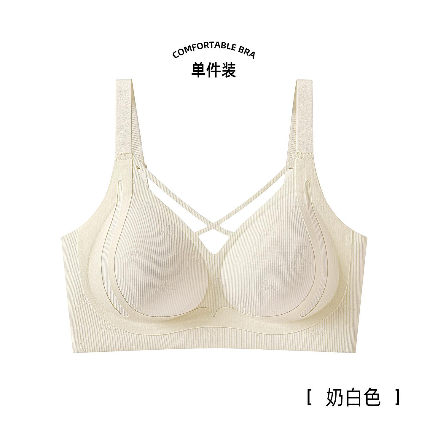 

Fat mm large size, large chest, small liquid foundation, thin skin lift, invisible collection of sub-breasts, bra cover, beautiful chest. m (suitable for 37.5-45kg ) молочный белый