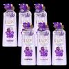 lux Energetic Grape Scent Refreshing Shower Gel 6-Pack