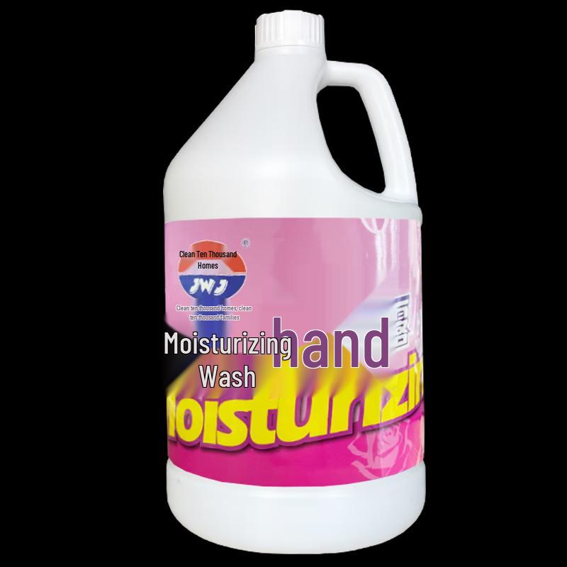 Jingwanjia Moisturizing Hand Wash