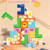 Bajoy Montessori Educational Wooden Tetris Jigsaw 3D Building Brain Memory Spatial Ages and Educational Toy for Elementary School Girls and Birthday