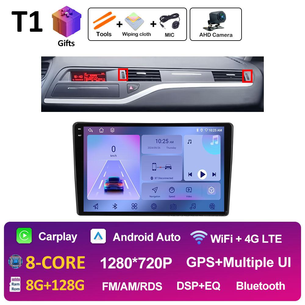 GPS Navigation Android 14 For Citroen C5 2008 2009 2010 2011 2012 2013 - 2017 Car Multimedia Radio Video Player QLED IPS Screen