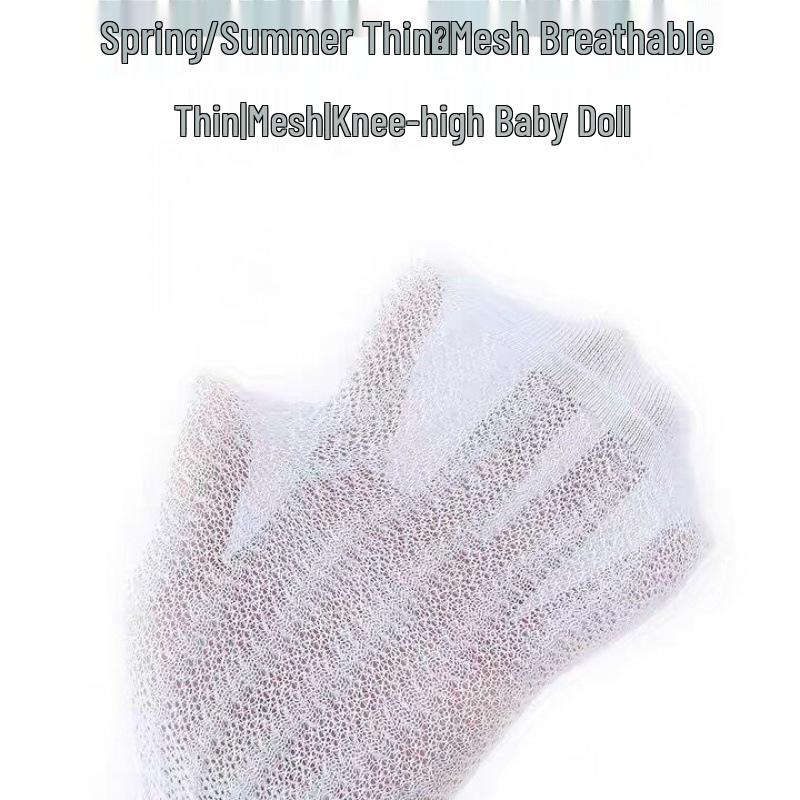 Unisex Baby Mosquito-Proof Cotton Socks, Breathable Summer Long Style, Newborn Mesh Air Conditioning Socks