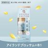 Osiem Cztery 8x4 Switch Aromatyczny Zapach Wyspy Kwiatowej Roll-on