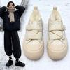 Thick-soled Velcro Bread Shoes Women's Winter New Plush Ins Versatile Cotton Shoes Sports and Leisure Shoes Women