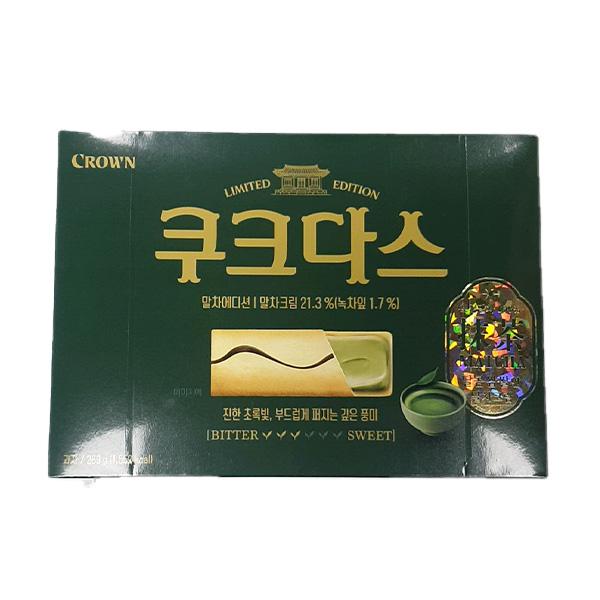 Crown Kukudas Matcha 289g One thing