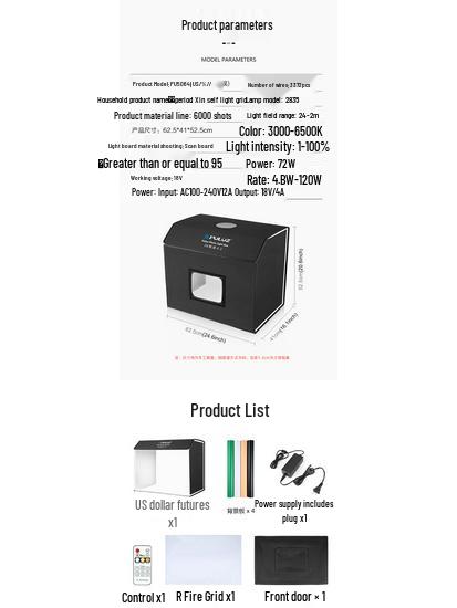PULUZ 60x40CM Portable Folding LED Photography Studio Kit with Soft Lighting