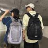Schoolbag Fog Gray Adjustment Machine Wind Anti-splashing Backpack Junior High School Outdoor Play Couple Mountaineering Leisure Backpack