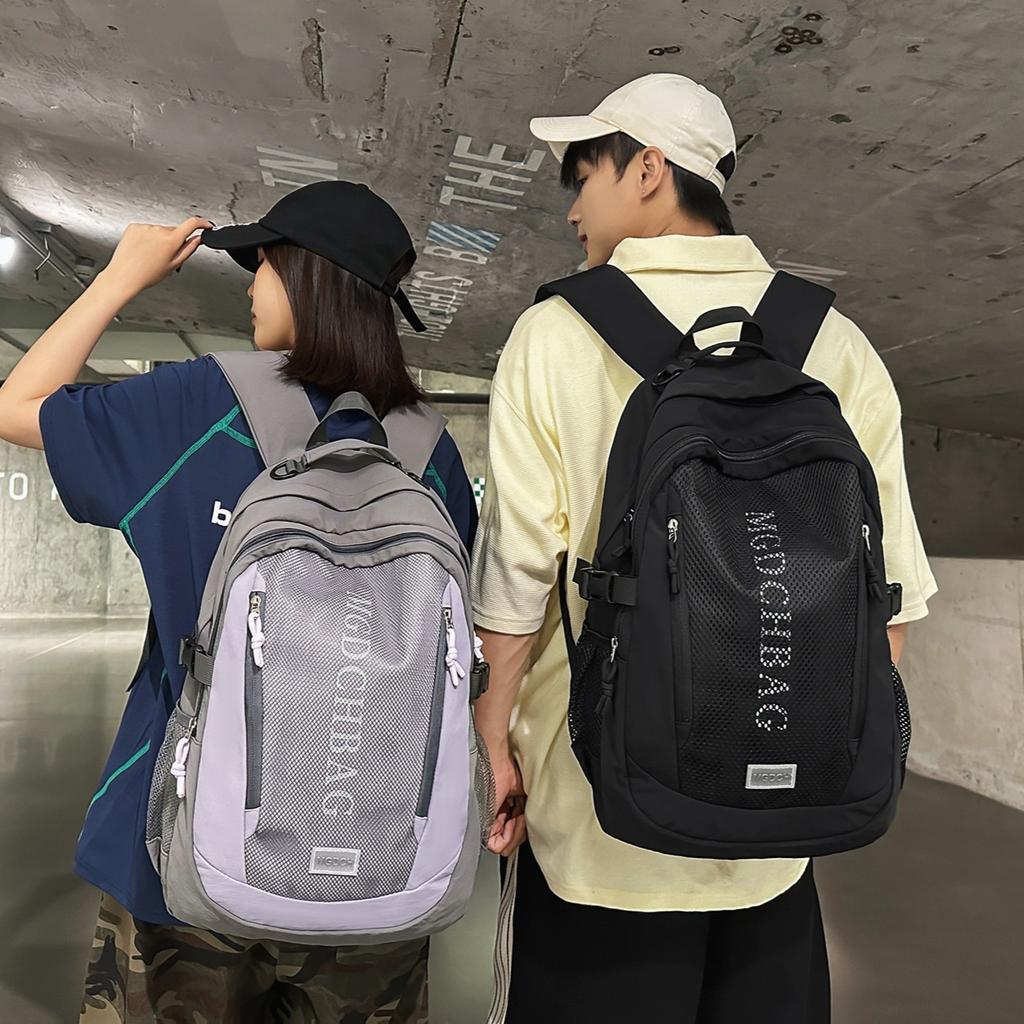 Schoolbag Fog Gray Adjustment Machine Wind Anti-splashing Backpack Junior High School Outdoor Play Couple Mountaineering Leisure Backpack