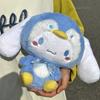 Peluche Cinnamoroll con Imbottitura in Cotone e Piume per Regalo e Collezionismo