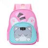 School Bag New Children's Bag Small Class Boys and Girls Cute 2-4 Year Old Children Trend Backpack