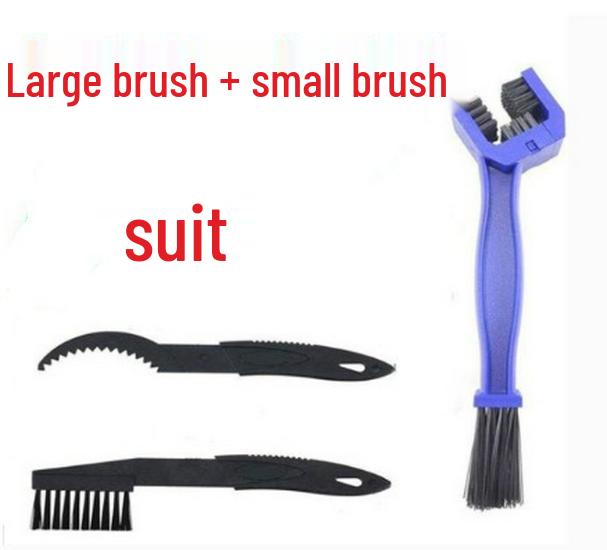 Набор для чистки велосипедной цепи: Набор больших и малых щеток с цепной шайбой One Size