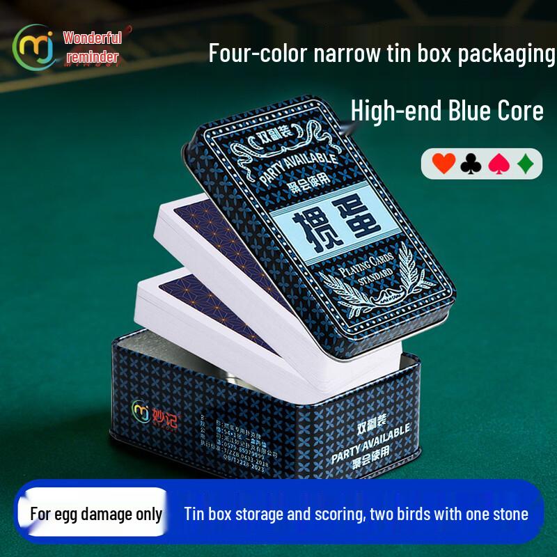 MiaoJi Guan Dan Poker Cards