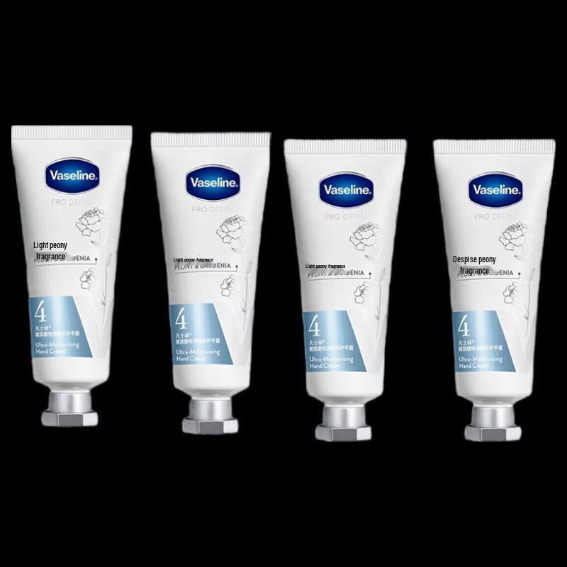 Vaseline Hyaluronic Acid Hand Cream 40g X 4-Pack