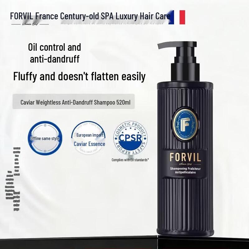 Windsor Forest Anti-Dandruff & Oil Control Essence Shampoo