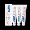 Leng Suan Ling White Peach Probiotic Anti-Sensitivity Toothpaste