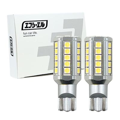Fcl. T16 LED Back Lamp, T15, White, 4,000 Lm, Compatible with Vehicle Inspection, Non-Polarity,