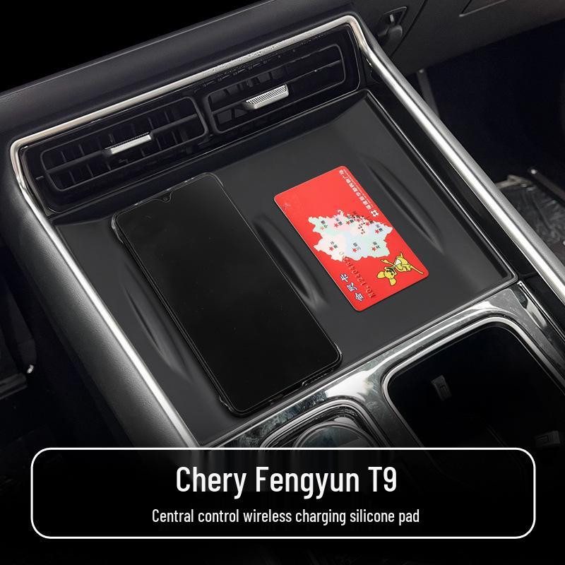 Chery Fengyun T9 Wireless Charging Anti-Slip Silicone Pad for Car Interior