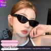 Retro European & American Cat Eye Sunglasses for Women - Narrow Frame, Disco Style, Anti-UV, Myopia-Compatible, Small Frame.