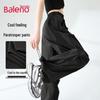 Baleno Women's UPF50+ Functional Parachute Cargo Wide-Leg Pants
