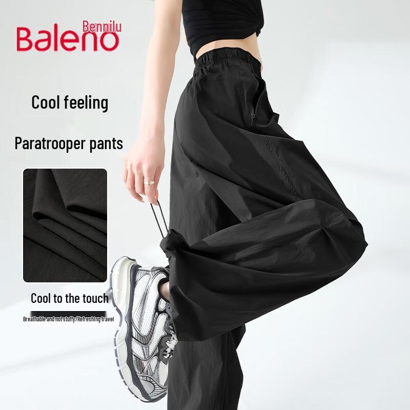 Baleno Women's UPF50+ Functional Parachute Cargo Wide-Leg Pants