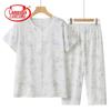 Langsha Women's Summer Short-Sleeve Pajama Set