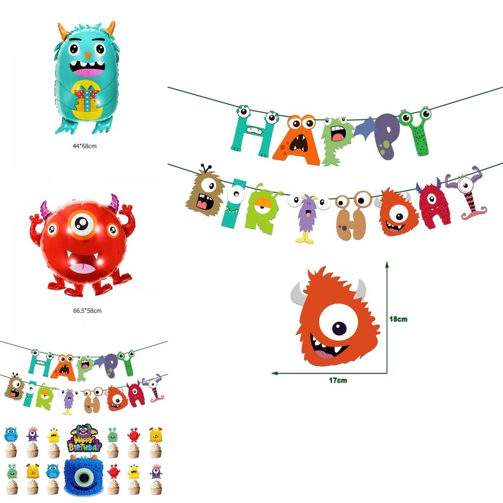 Colorful Cartoon Monster Et Alien Maggie Balloon Party Decor Banner Cake Topper For Birthday Supplies