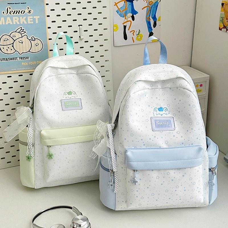 Schoolbag Strawberry Cream Star Cat Shadow School Bag Japanese Girl Sweet and Gentle Light and Versatile School Travel Backpack