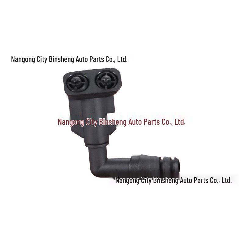 Opel Vectra C Signum Scheinwerferreinigungsdüse - Modell 9186050 1451006