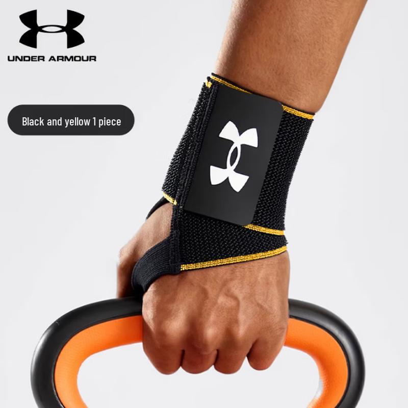 Under Armour Open Wrist Brace Single Piece