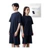 [Nutopia] Men's Room Wear [FusionCool Cool Feeling That Leads To a Good Night's Sleep X Cotton] Cool Touch, Summer Top and Bottom Set, Good Sleep,