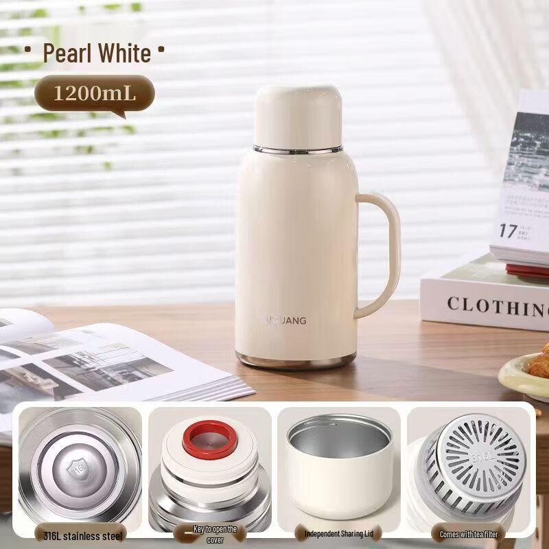 FUGUANG Elegant Desktop Thermos Kettle 1.2L