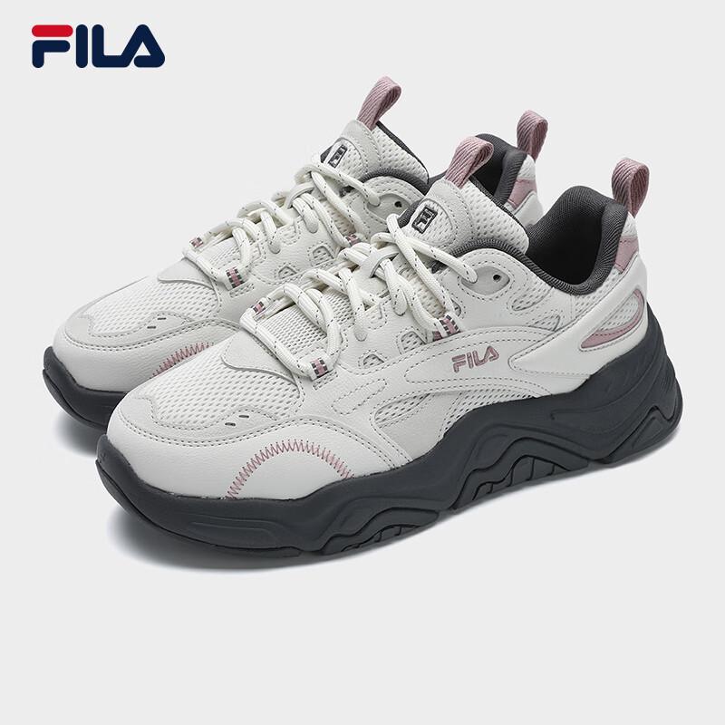 Fila Women's Hill Chunky Retro Sport Shoes