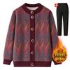 Women's Fleece-Lined Knitted Cardigan - Warm Autumn Winter Jacket for Elderly Ladies