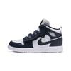 Jordan 1 Mid ALT PS Obsidian AR6351-174